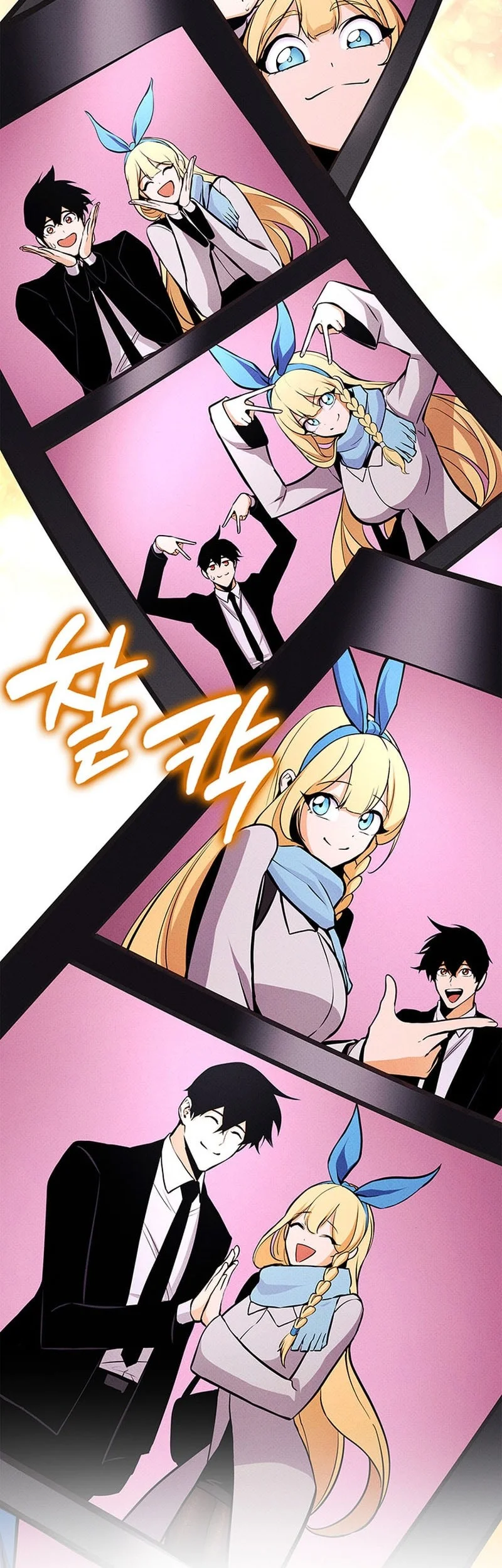 Ranker’s Return (Remake) Chapter 224 Gambar 61