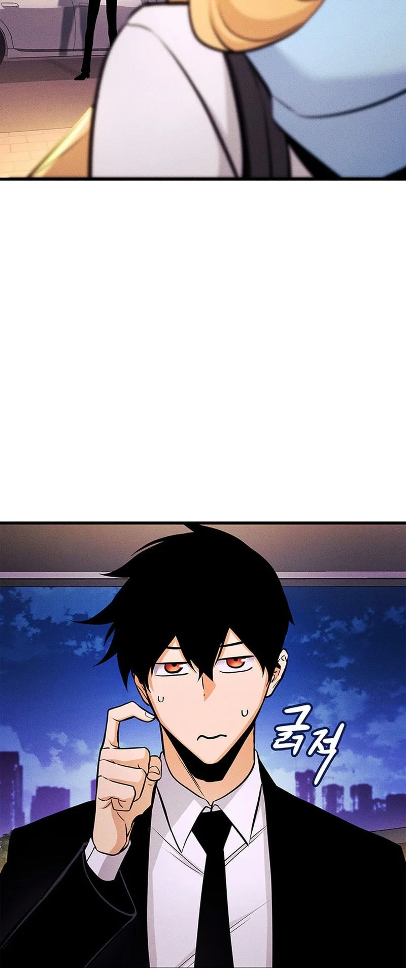 Ranker’s Return (Remake) Chapter 224 Gambar 76