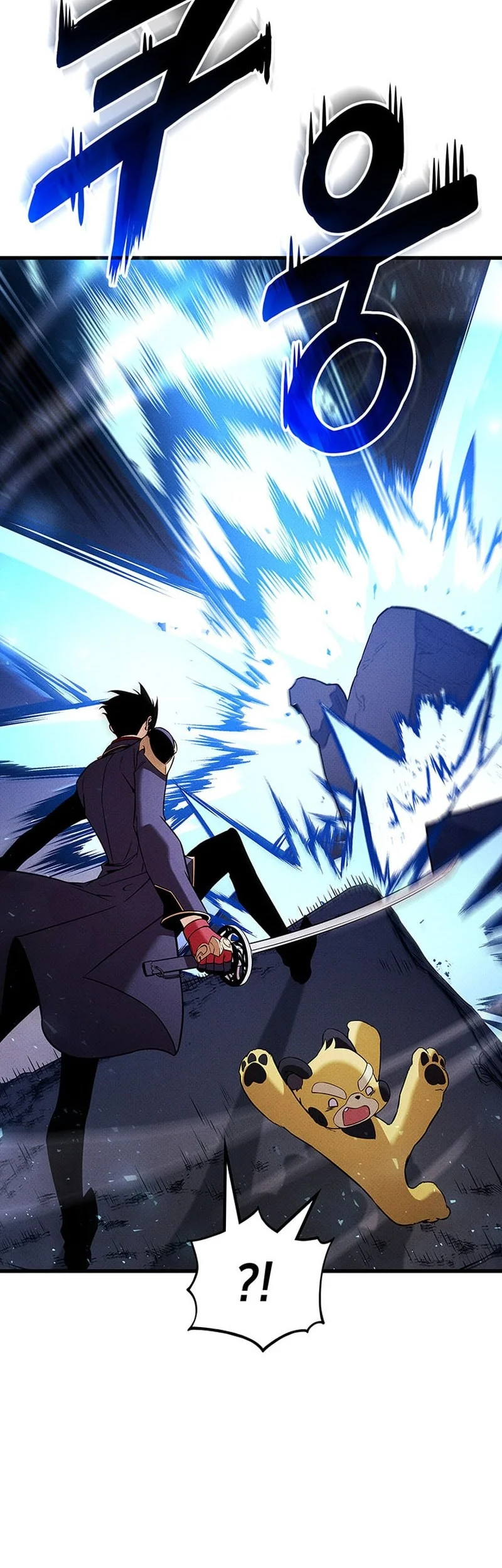 Ranker’s Return (Remake) Chapter 232 Gambar 13