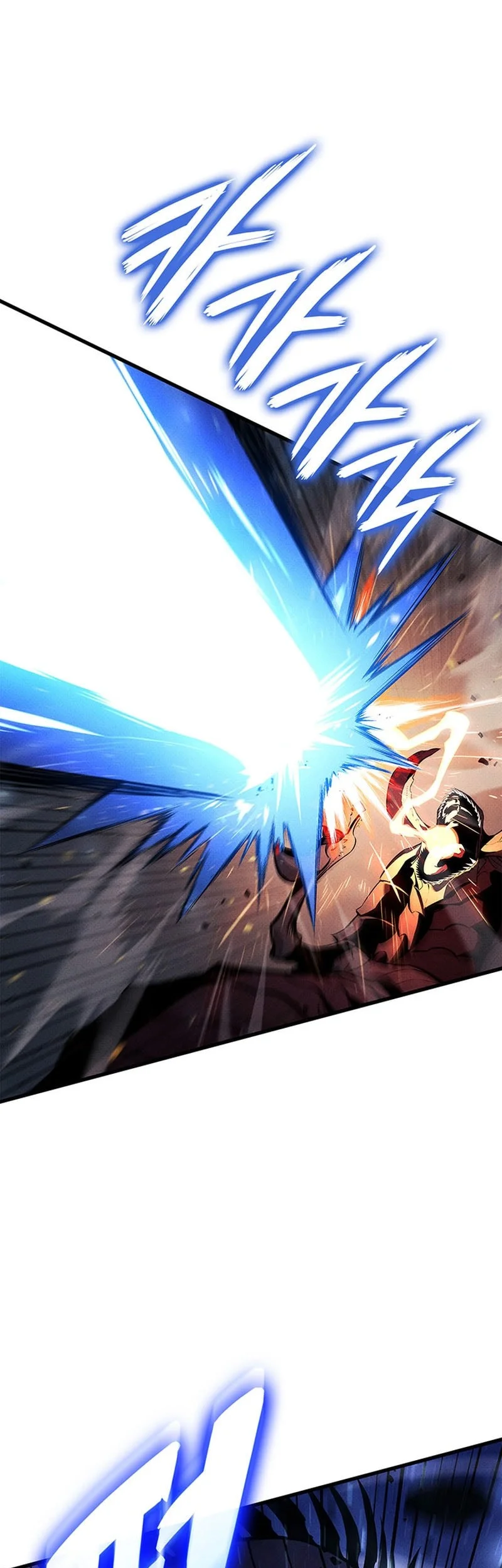 Ranker’s Return (Remake) Chapter 232 Gambar 28