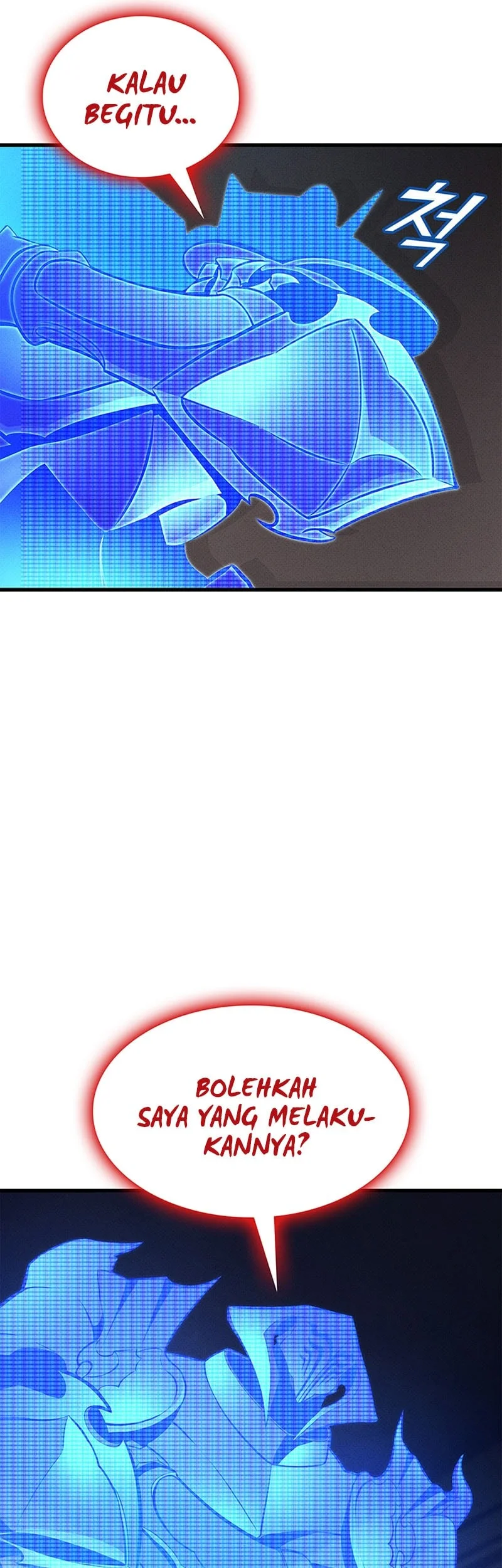 Ranker’s Return (Remake) Chapter 233 Gambar 33