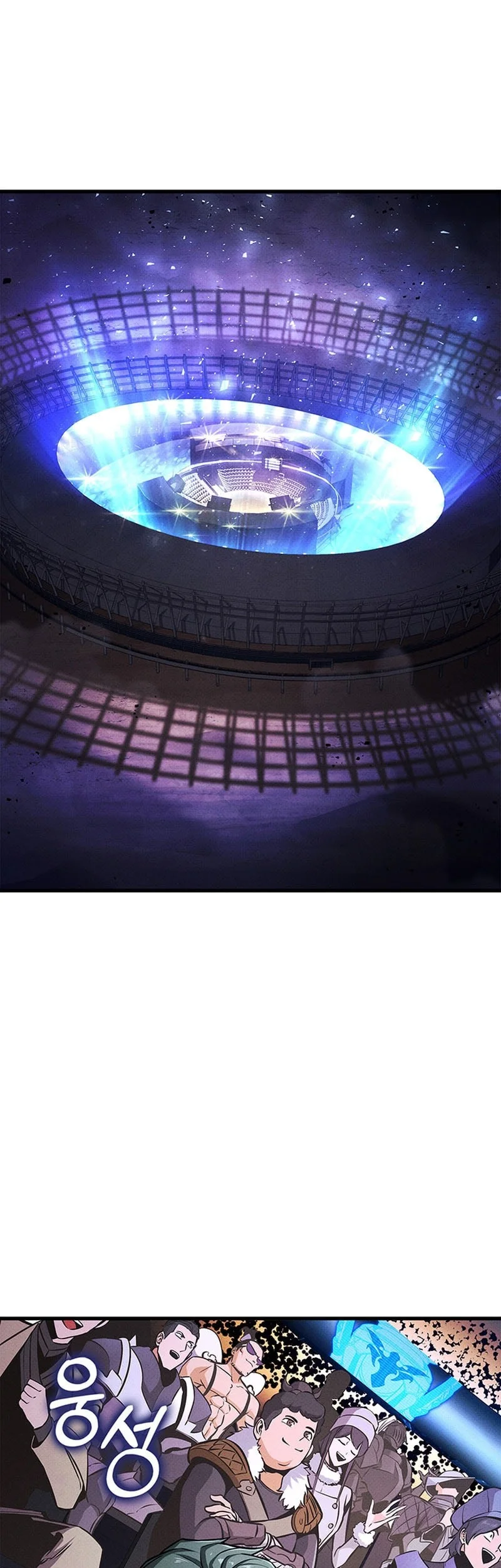 Ranker’s Return (Remake) Chapter 233 Gambar 37