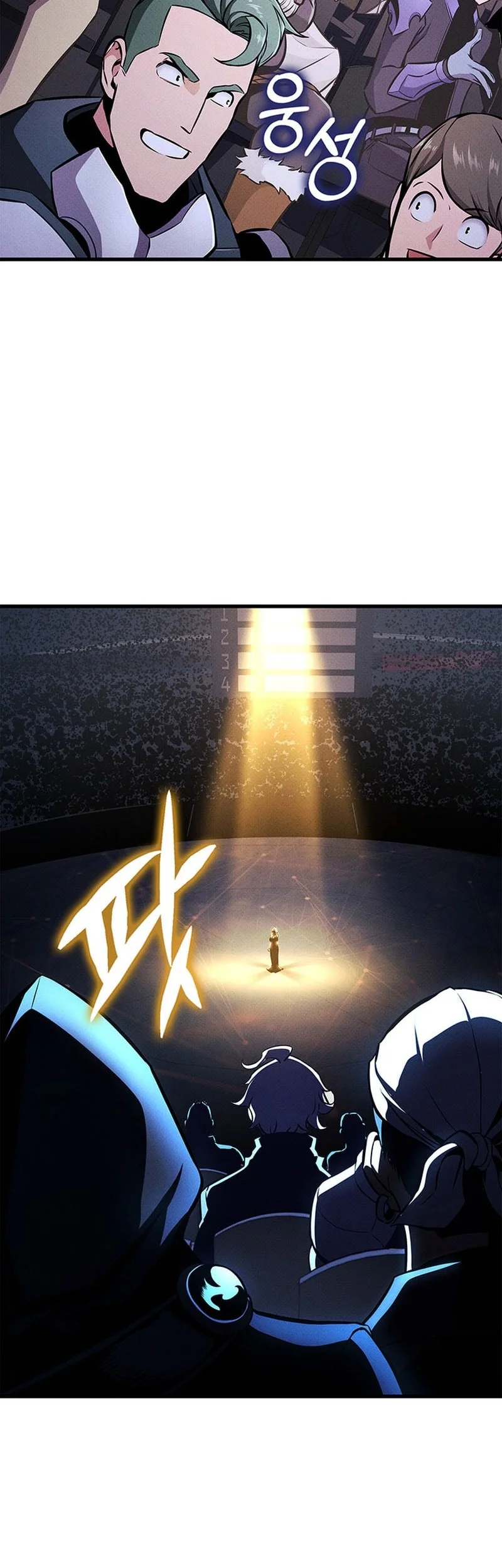 Ranker’s Return (Remake) Chapter 233 Gambar 38