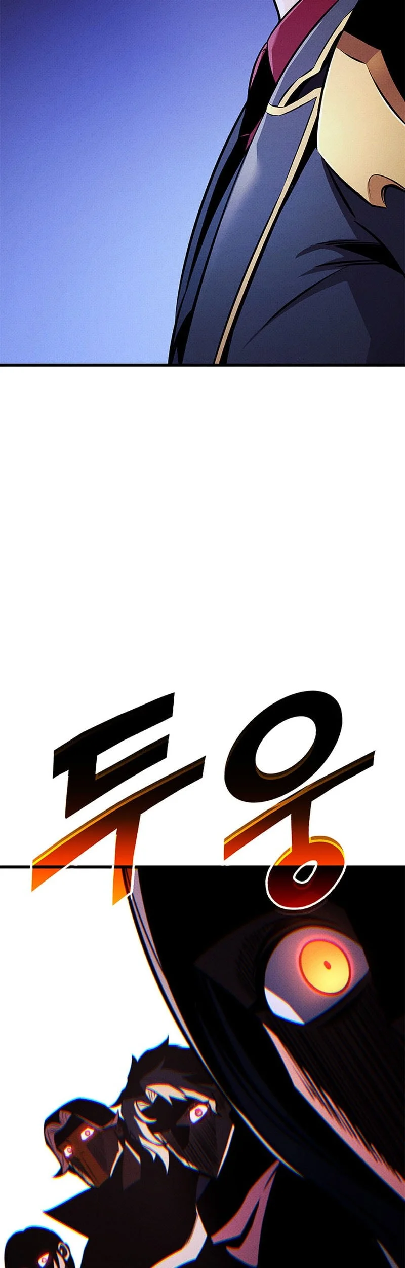 Ranker’s Return (Remake) Chapter 233 Gambar 69