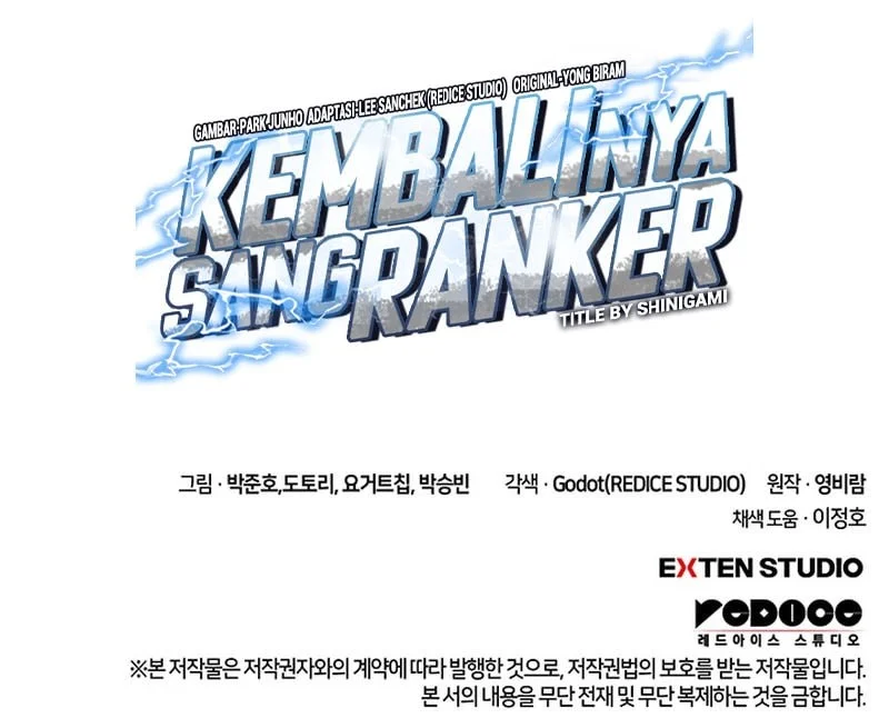 Ranker’s Return (Remake) Chapter 233 Gambar 75