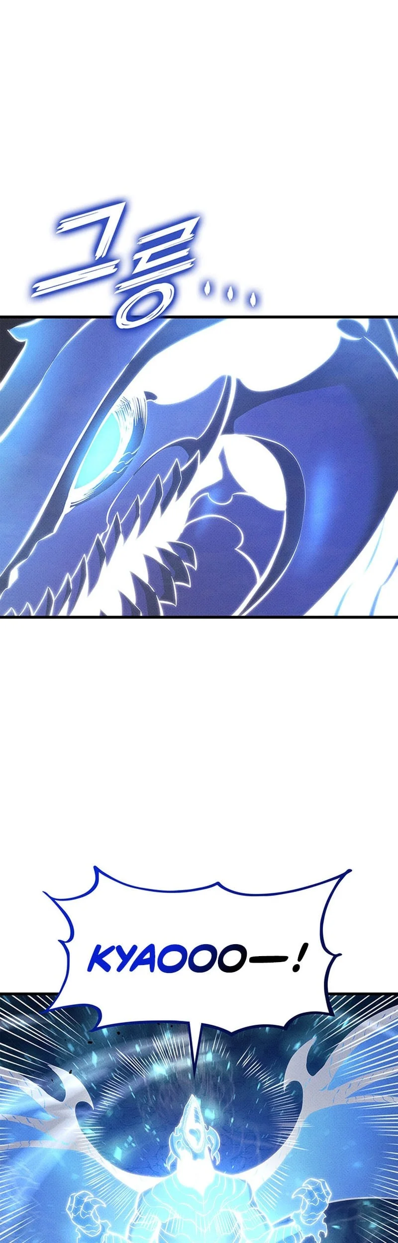 Ranker’s Return (Remake) Chapter 233 Gambar 4