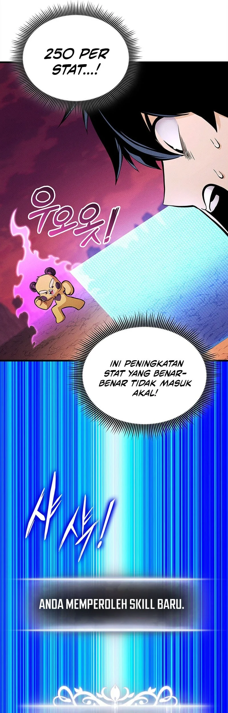 Ranker’s Return (Remake) Chapter 233 Gambar 9