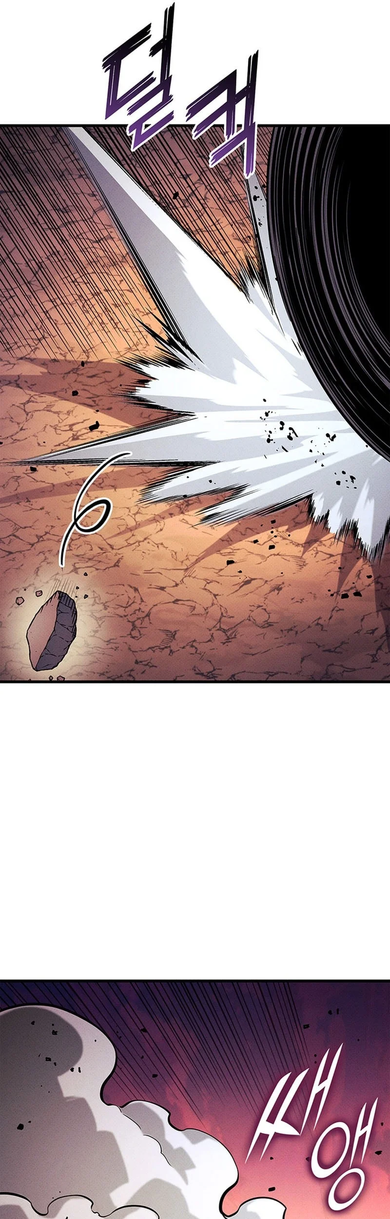 Ranker’s Return (Remake) Chapter 233 Gambar 17