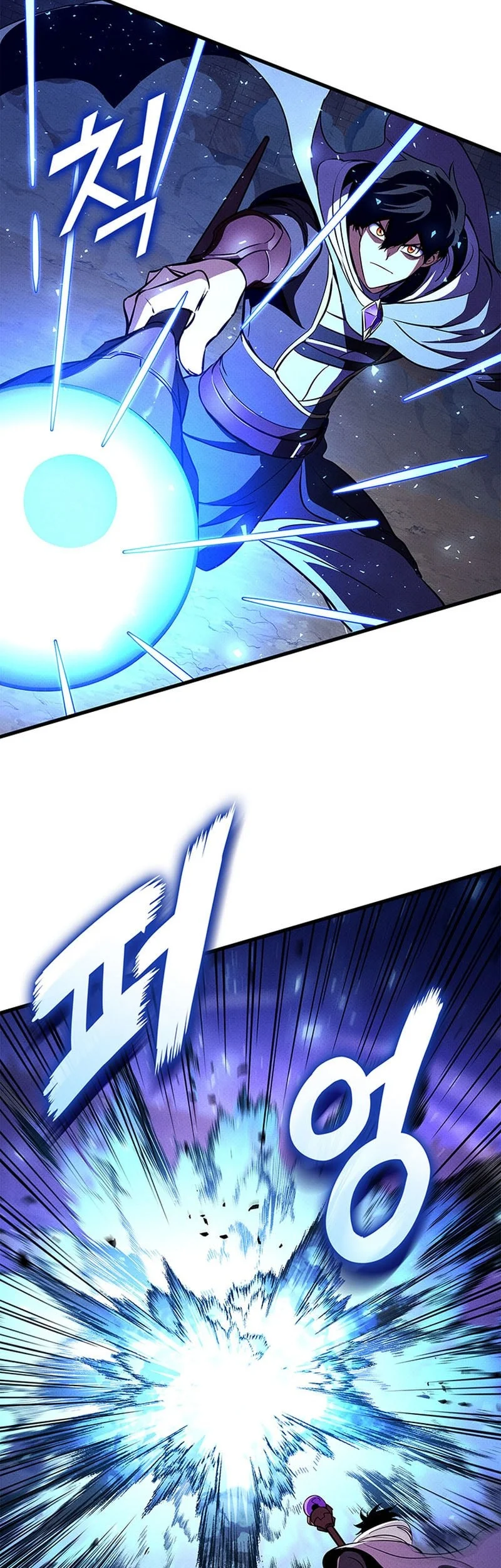 Ranker’s Return (Remake) Chapter 235 Gambar 43