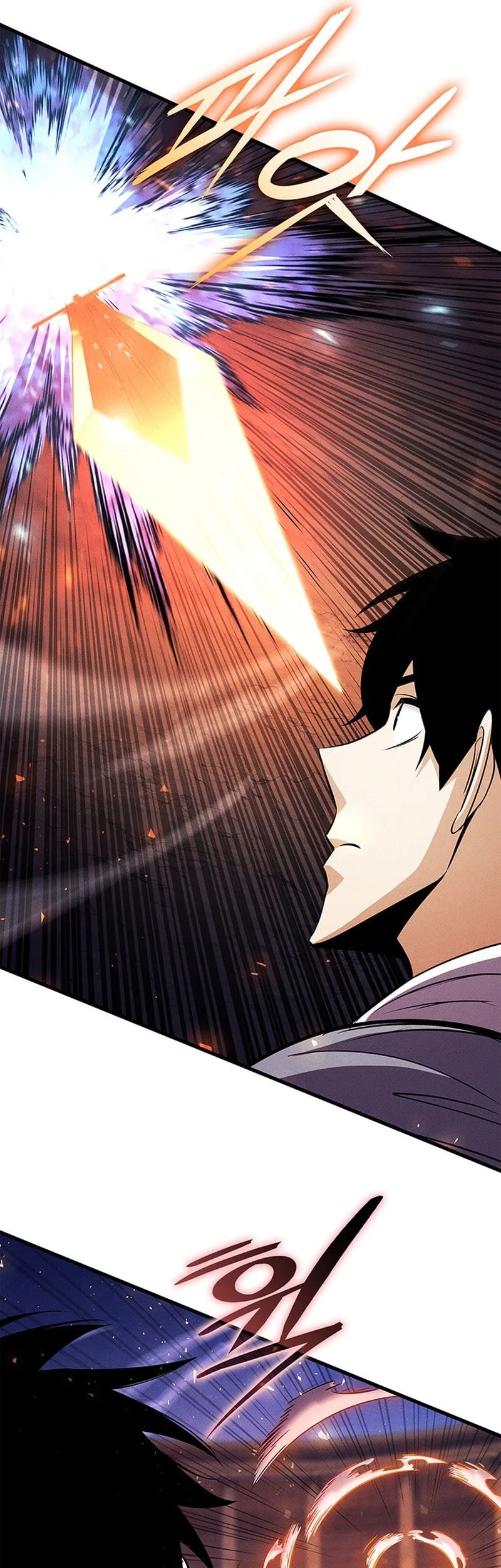 Ranker’s Return (Remake) Chapter 235 Gambar 45