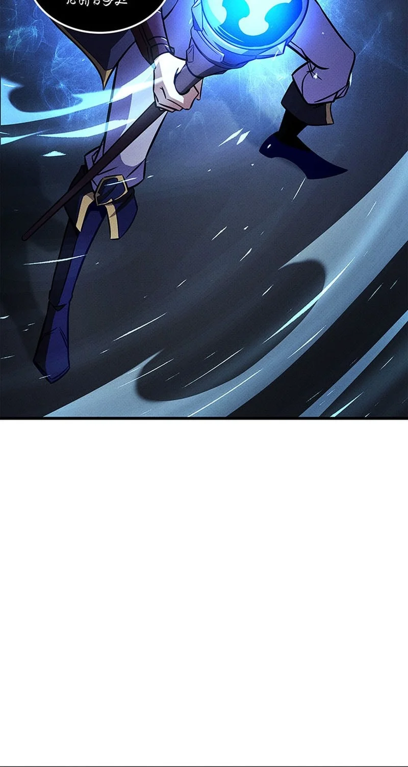 Ranker’s Return (Remake) Chapter 235 Gambar 48