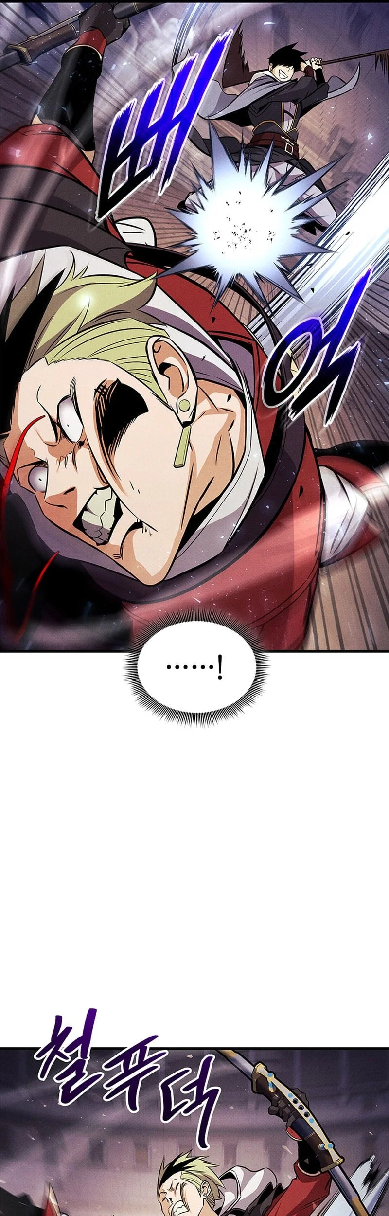 Ranker’s Return (Remake) Chapter 235 Gambar 57