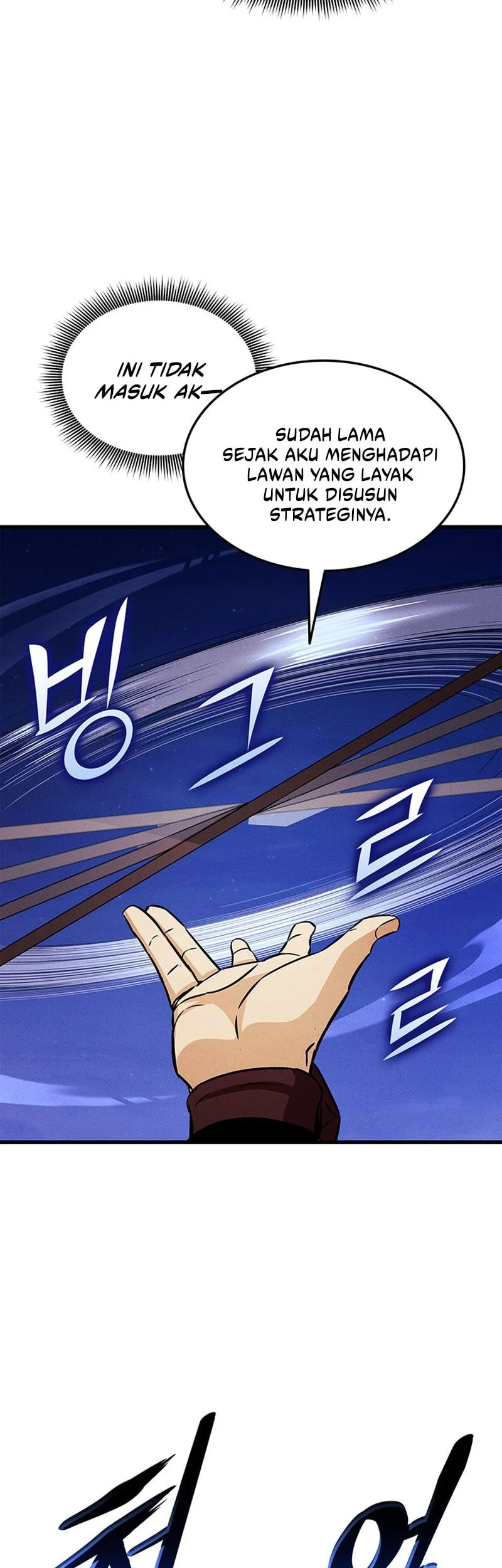 Ranker’s Return (Remake) Chapter 235 Gambar 74