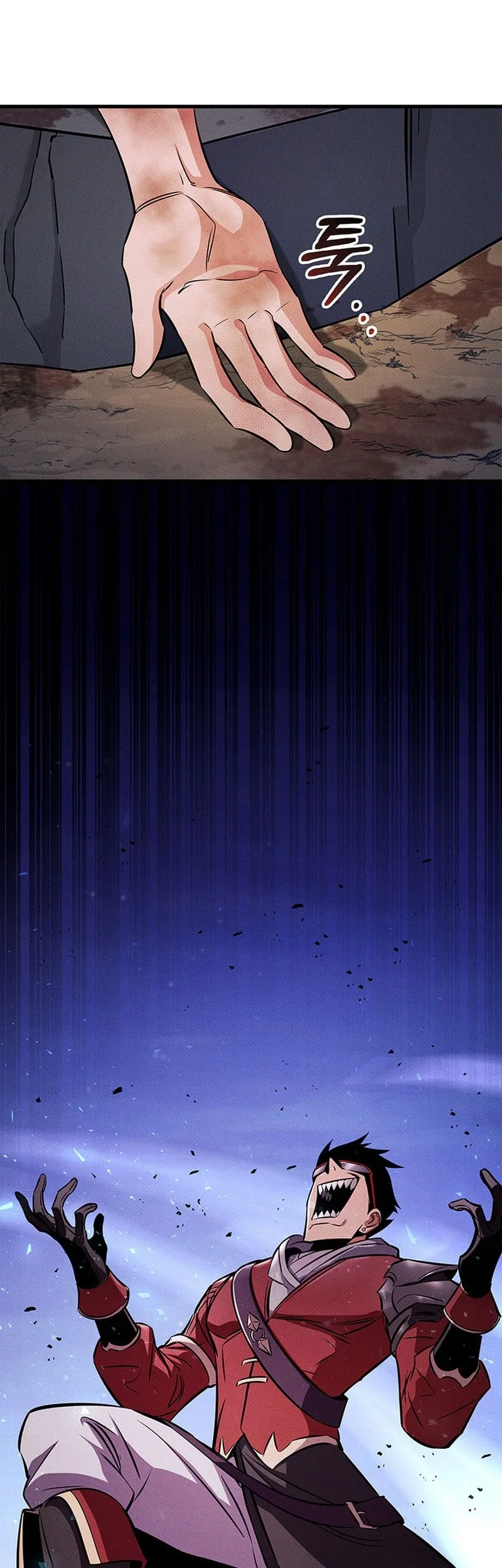 Ranker’s Return (Remake) Chapter 235 Gambar 3