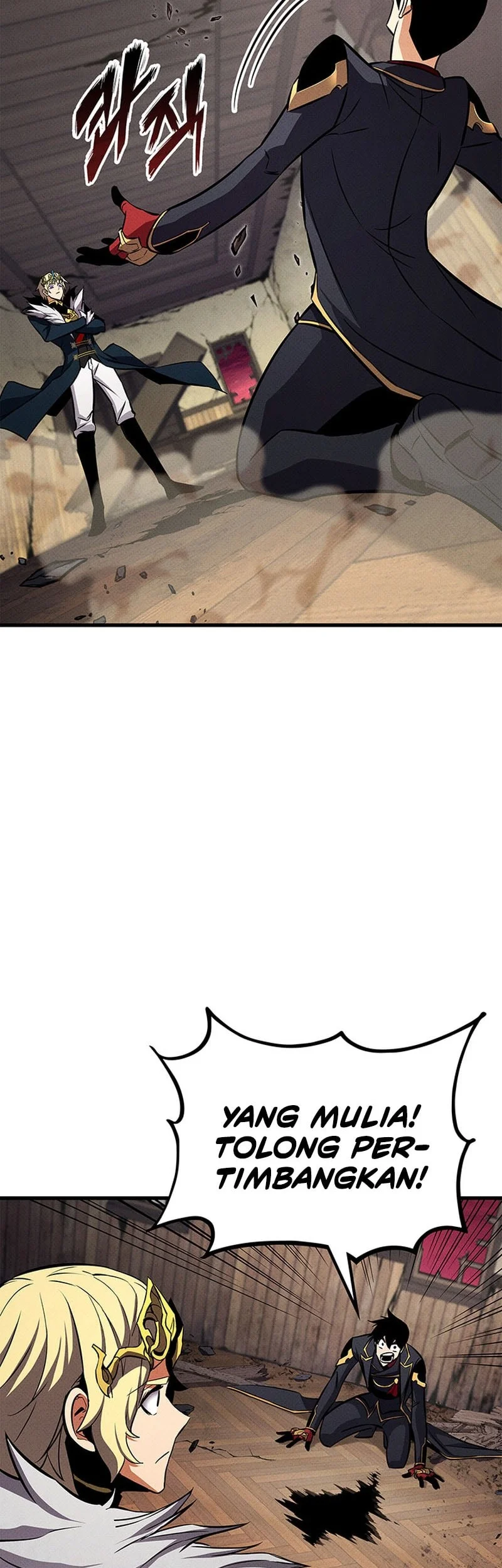 Ranker’s Return (Remake) Chapter 236 Gambar 35