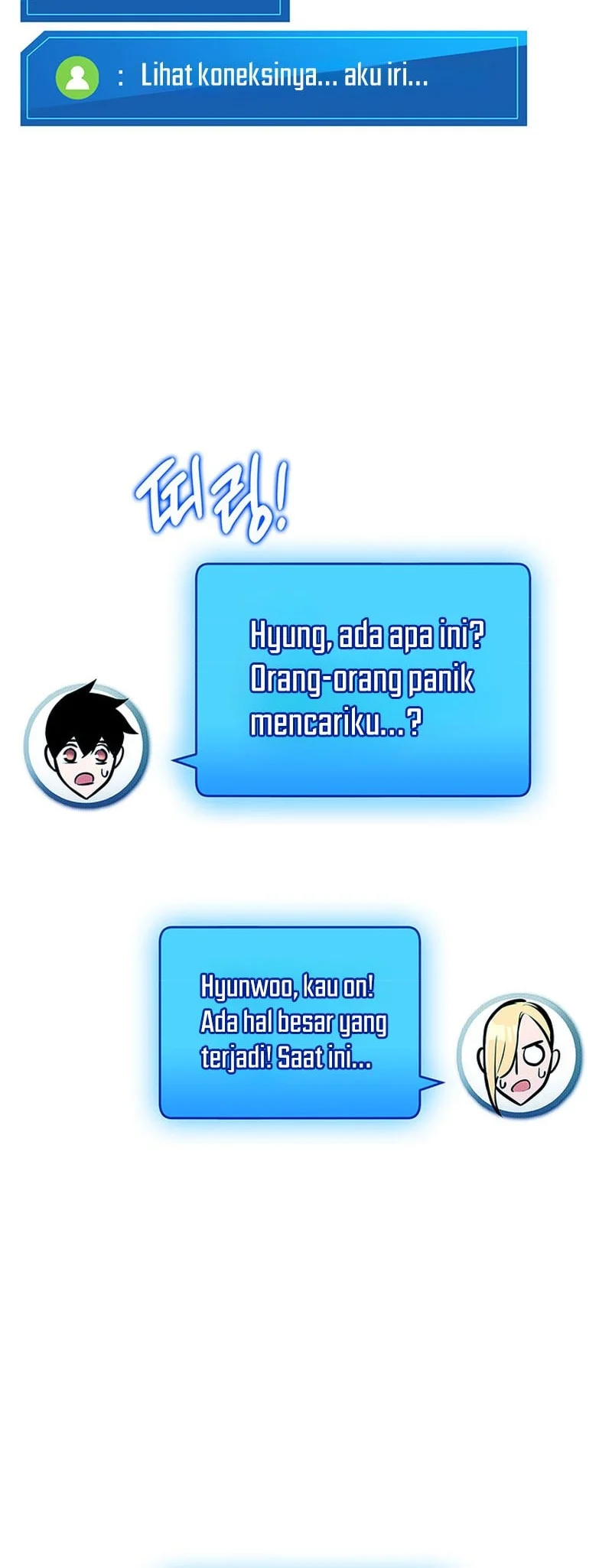 Ranker’s Return (Remake) Chapter 236 Gambar 9