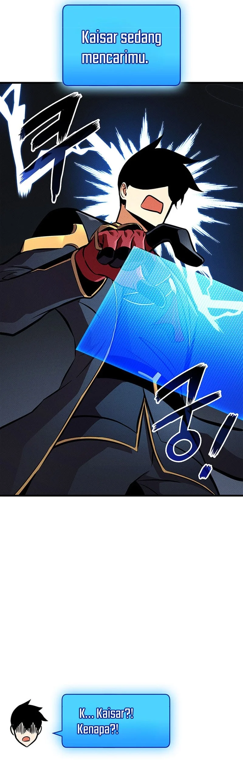 Ranker’s Return (Remake) Chapter 236 Gambar 10