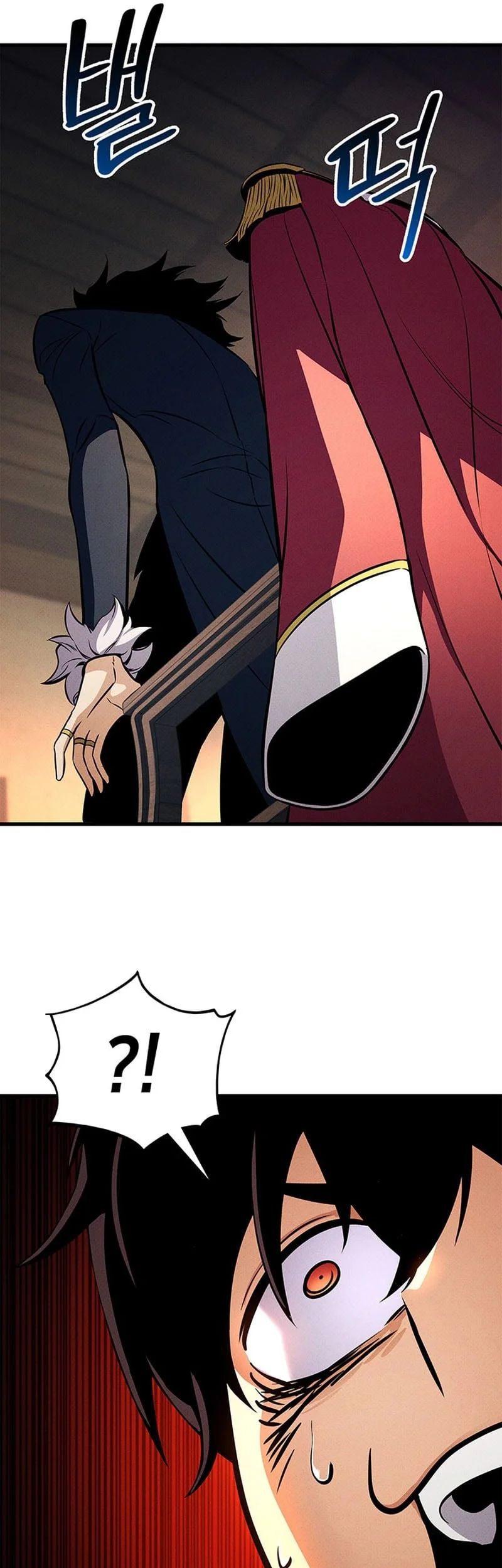 Ranker’s Return (Remake) Chapter 236 Gambar 22