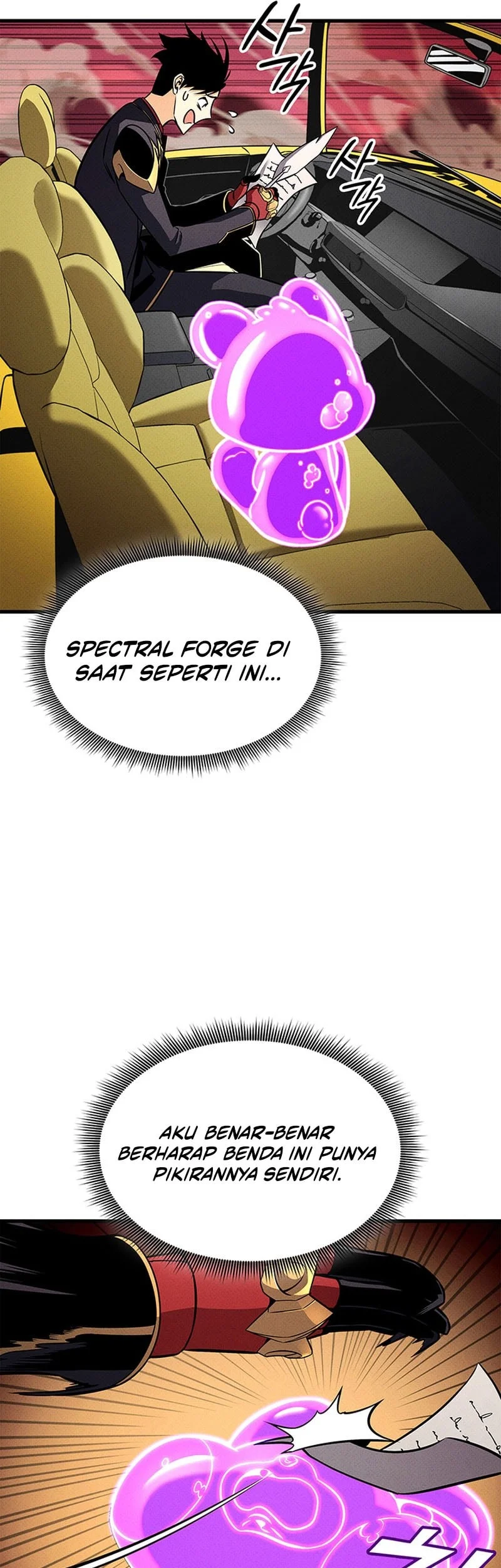 Ranker’s Return (Remake) Chapter 237 Gambar 42