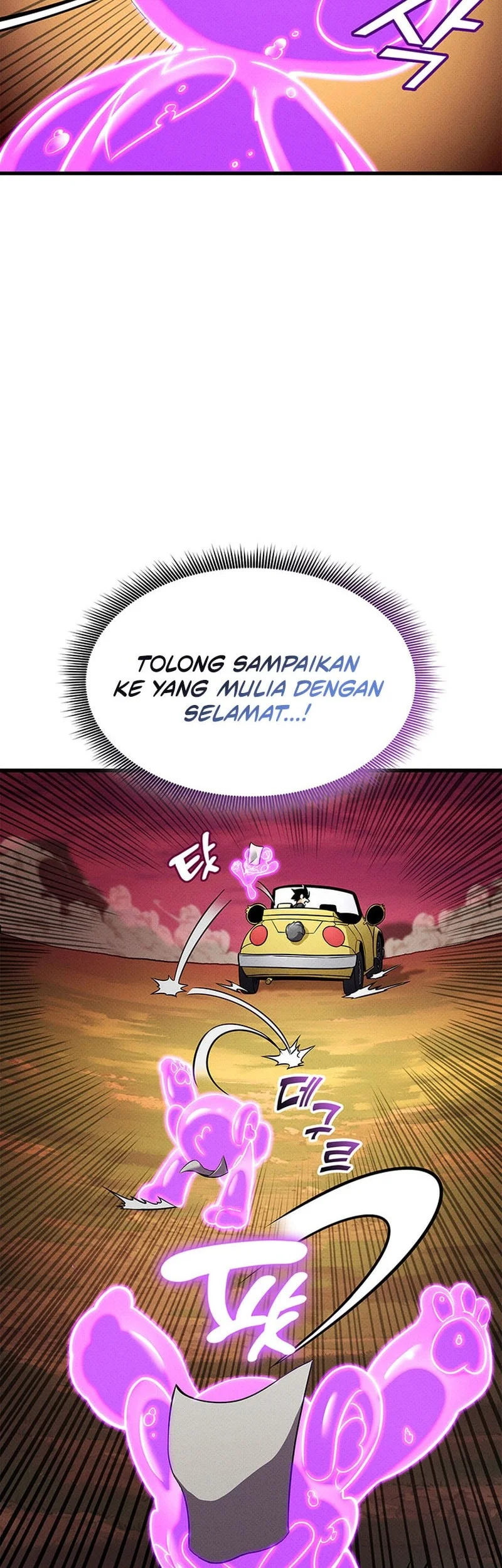 Ranker’s Return (Remake) Chapter 237 Gambar 43