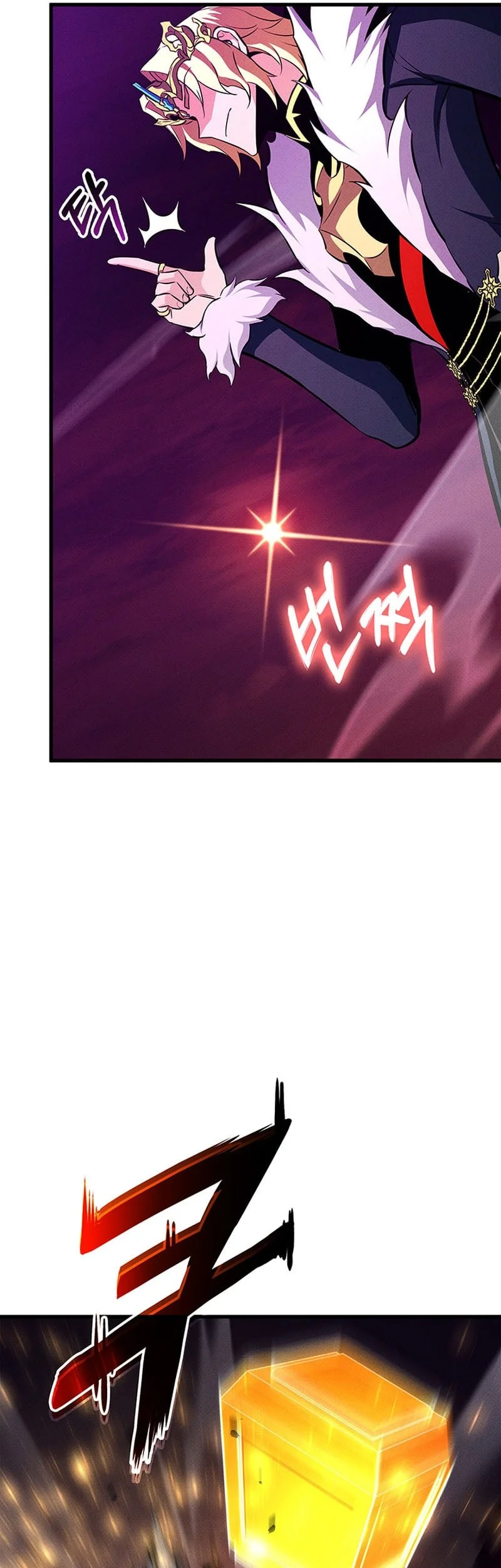 Ranker’s Return (Remake) Chapter 237 Gambar 14