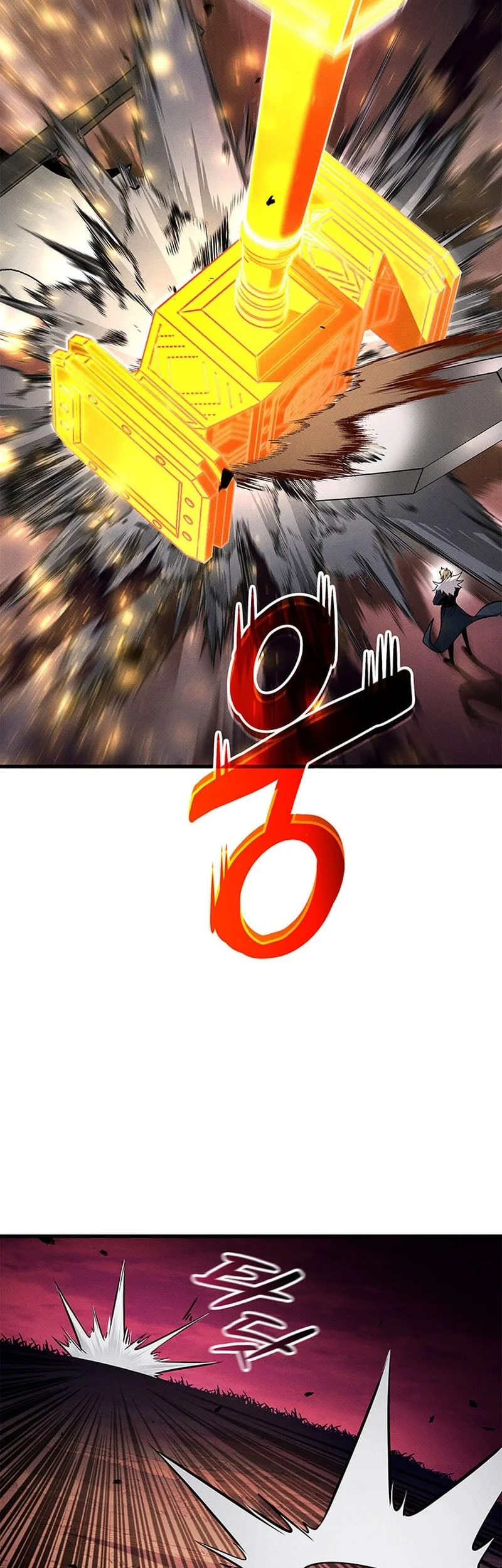 Ranker’s Return (Remake) Chapter 237 Gambar 15