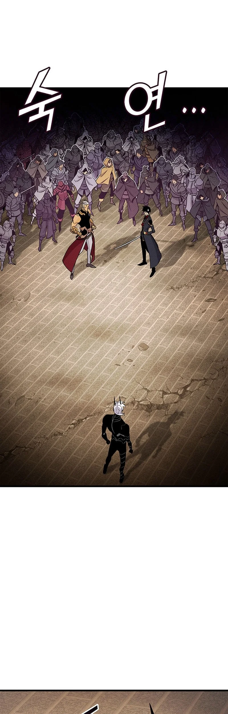 Ranker’s Return (Remake) Chapter 238 Gambar 44