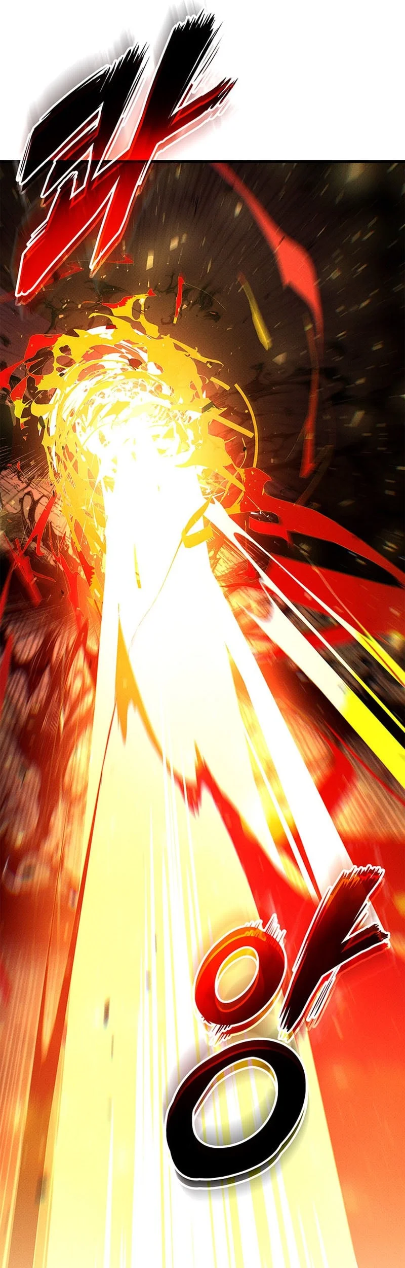 Ranker’s Return (Remake) Chapter 238 Gambar 82