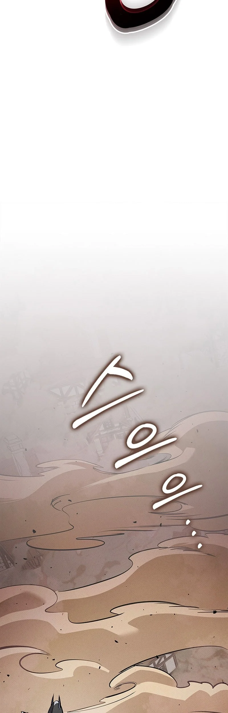 Ranker’s Return (Remake) Chapter 238 Gambar 8