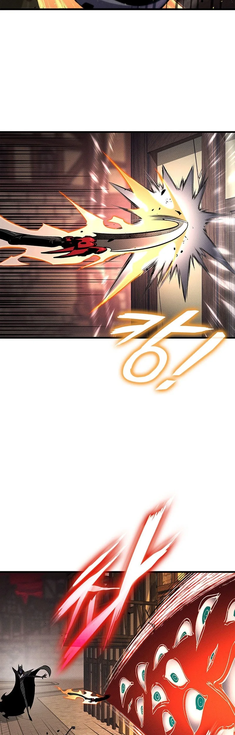 Ranker’s Return (Remake) Chapter 238 Gambar 24