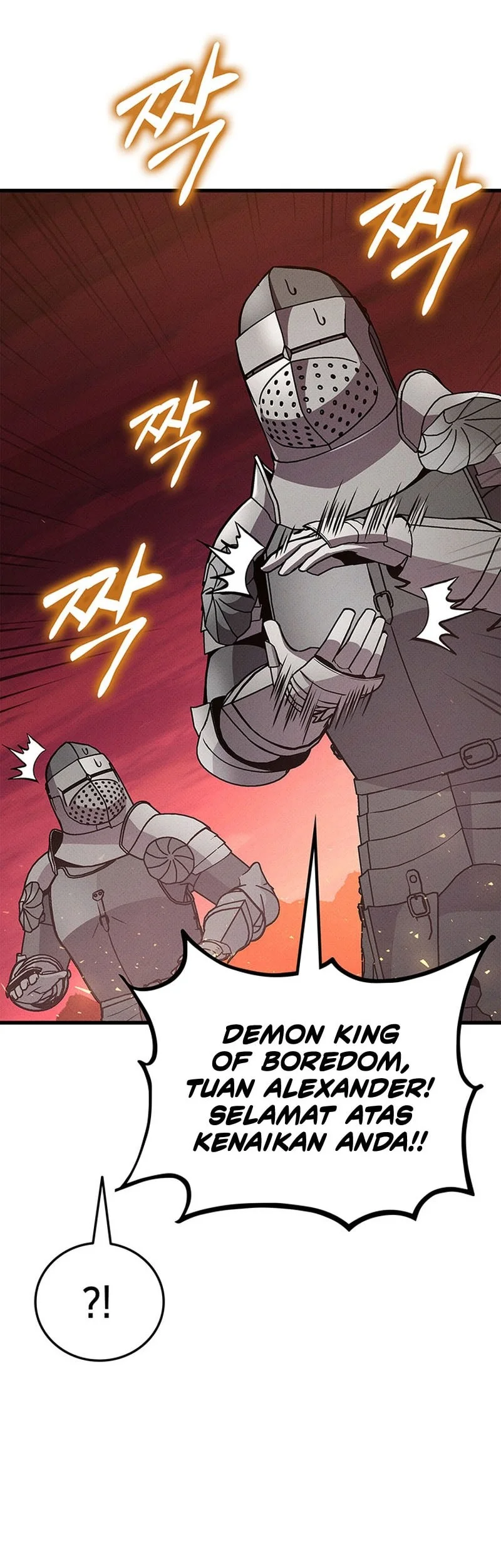 Ranker’s Return (Remake) Chapter 239 Gambar 13