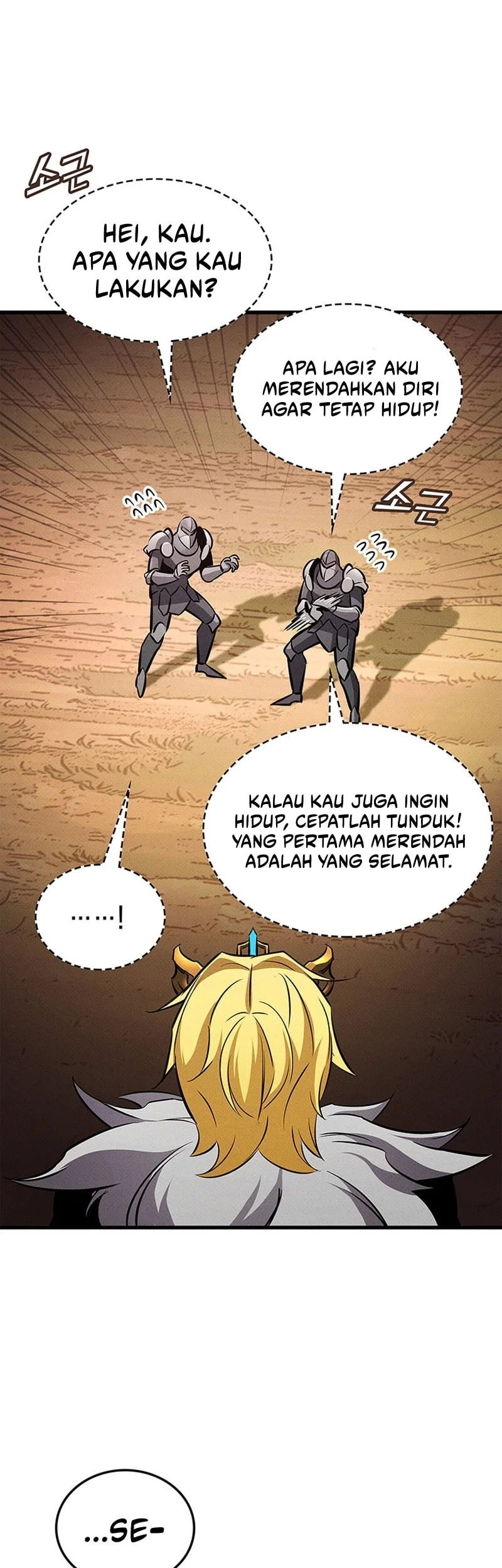 Ranker’s Return (Remake) Chapter 239 Gambar 14