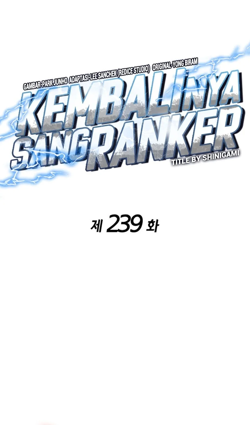 Ranker’s Return (Remake) Chapter 239 Gambar 33