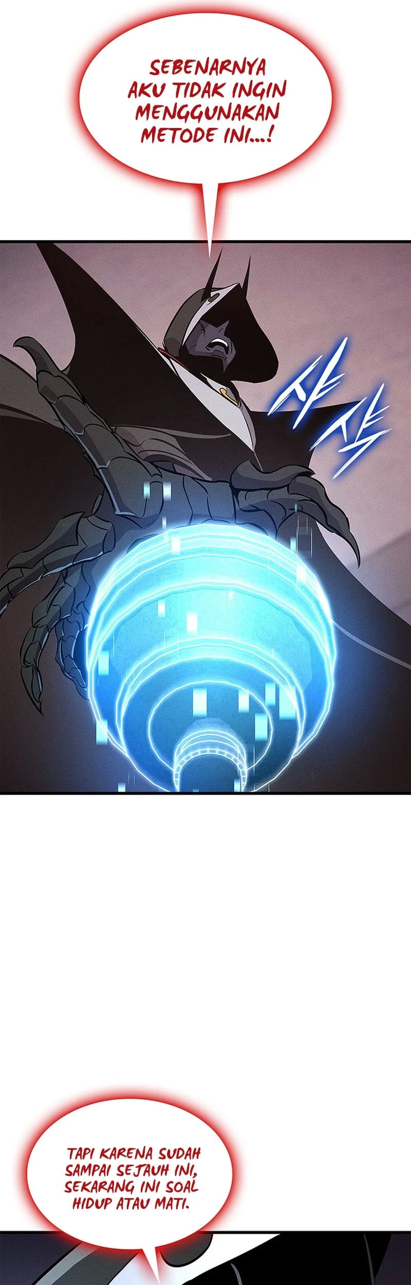 Ranker’s Return (Remake) Chapter 240 Gambar 57