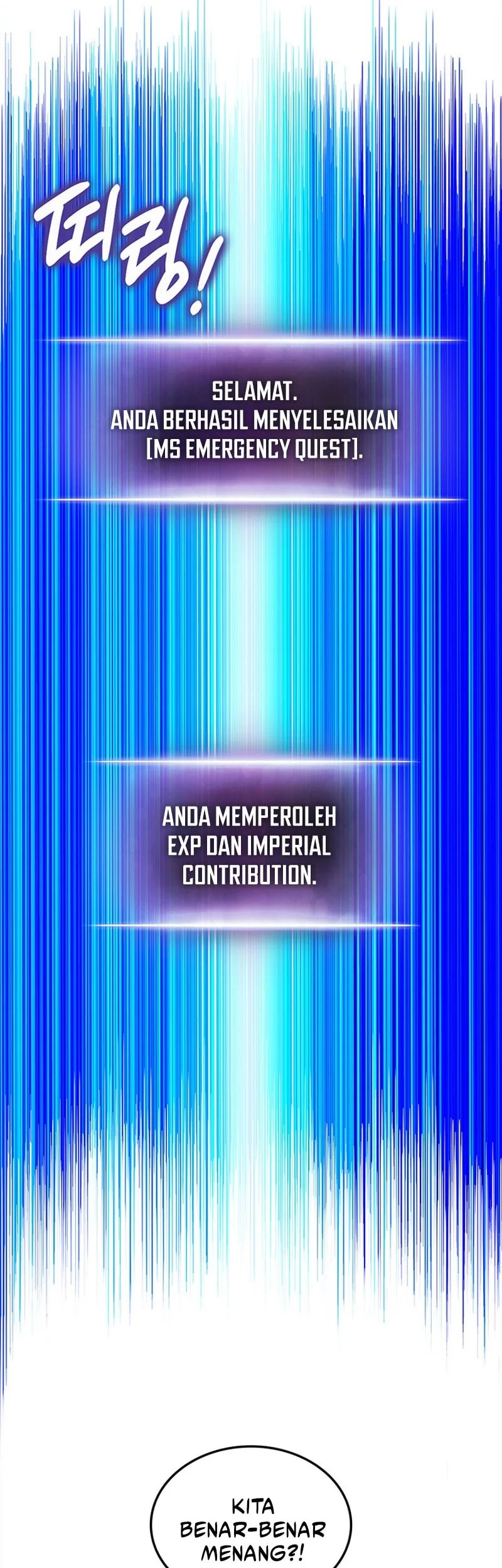 Ranker’s Return (Remake) Chapter 240 Gambar 11