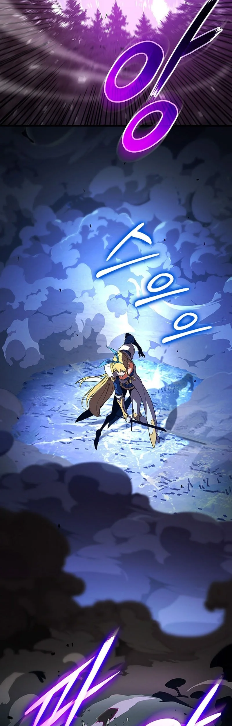 Ranker’s Return (Remake) Chapter 243 Gambar 52