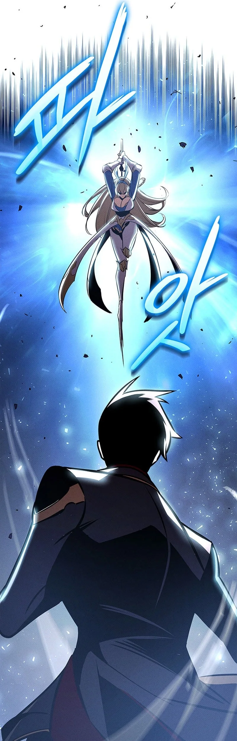 Ranker’s Return (Remake) Chapter 243 Gambar 70