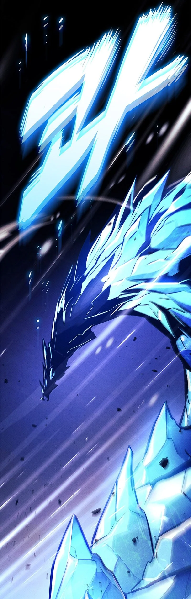 Ranker’s Return (Remake) Chapter 243 Gambar 73