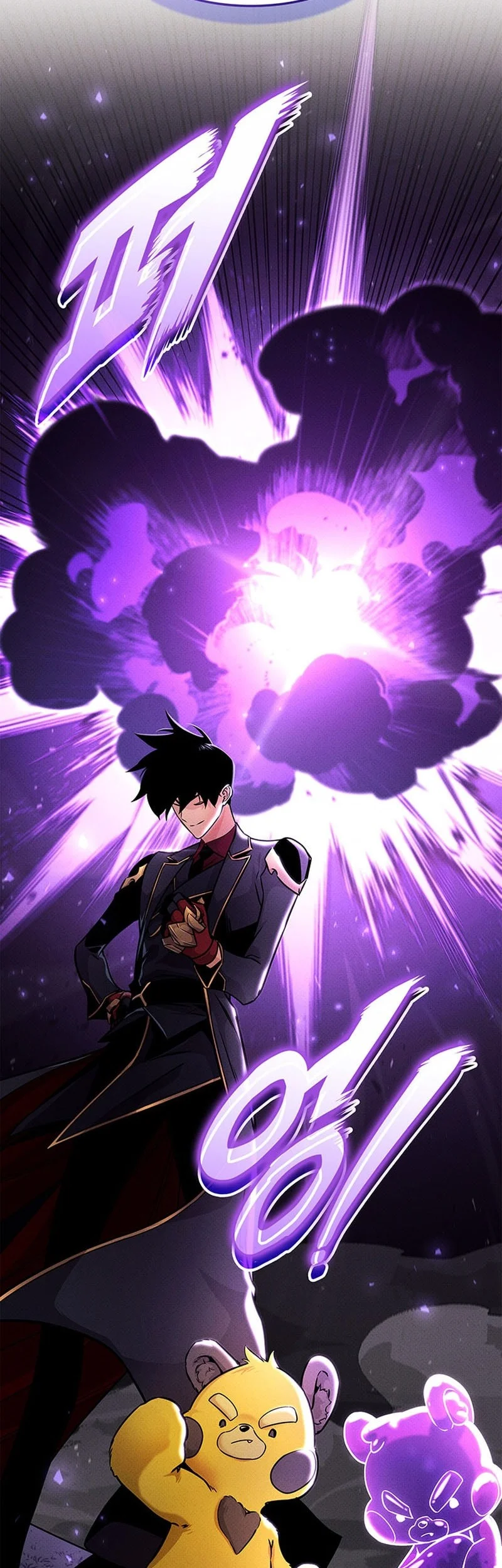 Ranker’s Return (Remake) Chapter 244 Gambar 52