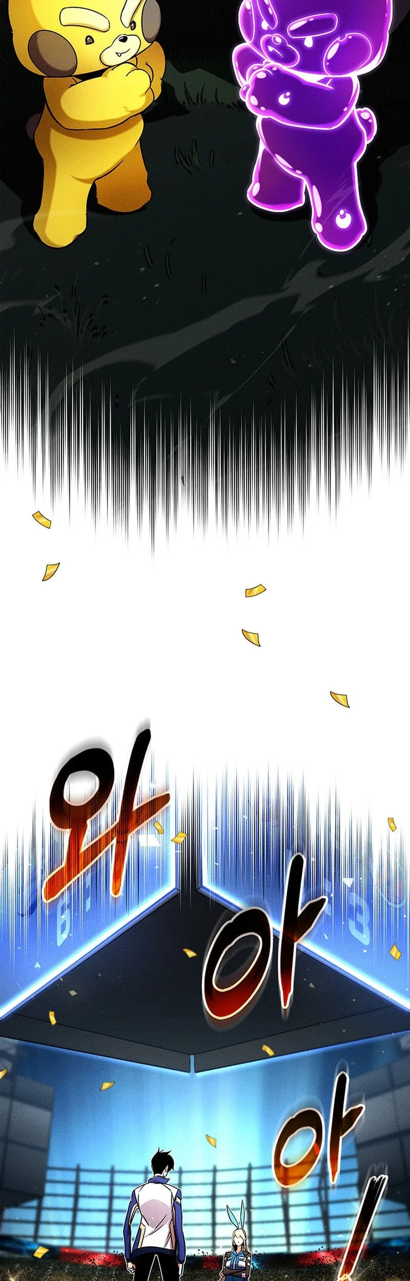 Ranker’s Return (Remake) Chapter 244 Gambar 57