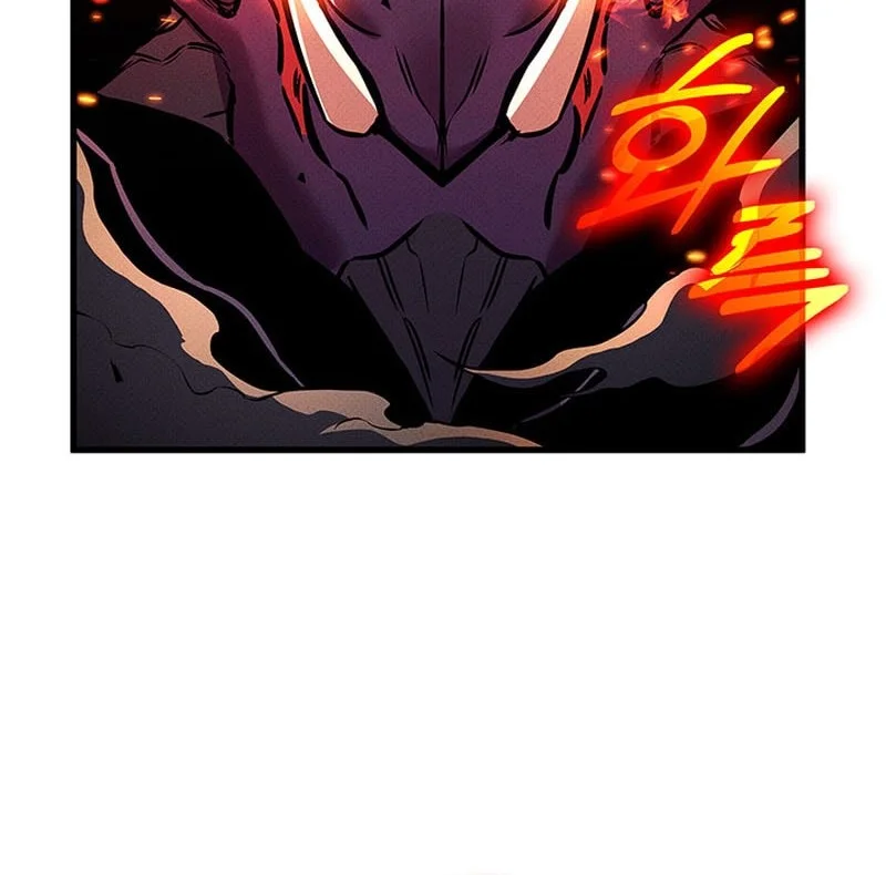 Ranker’s Return (Remake) Chapter 245 Gambar 57