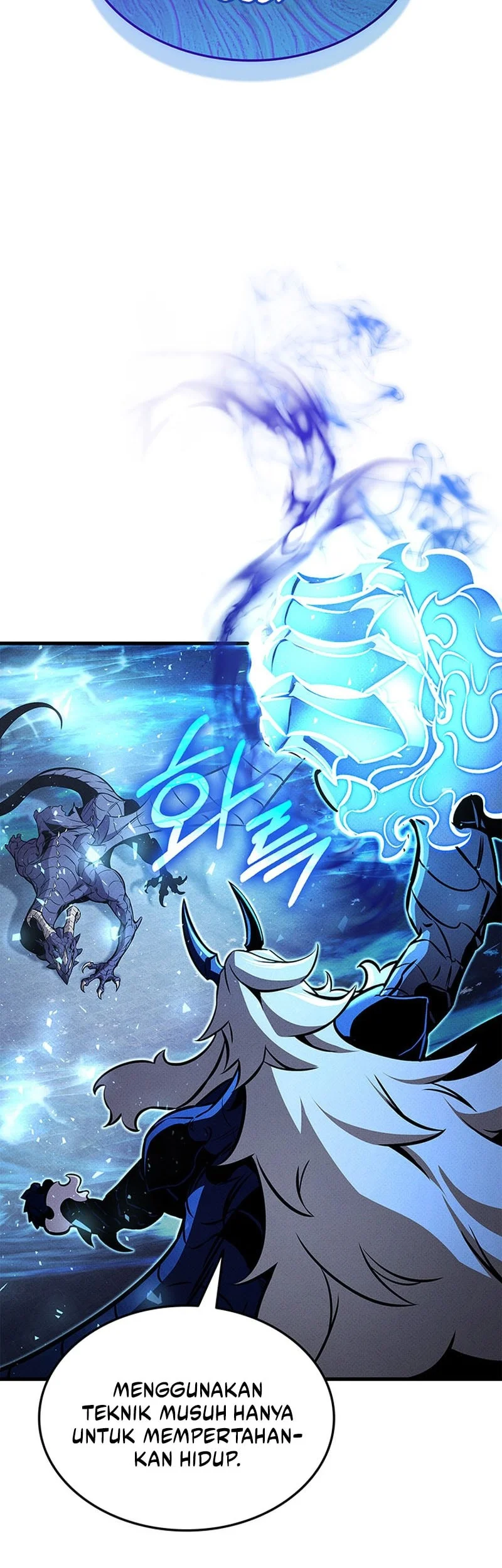 Ranker’s Return (Remake) Chapter 246 Gambar 44