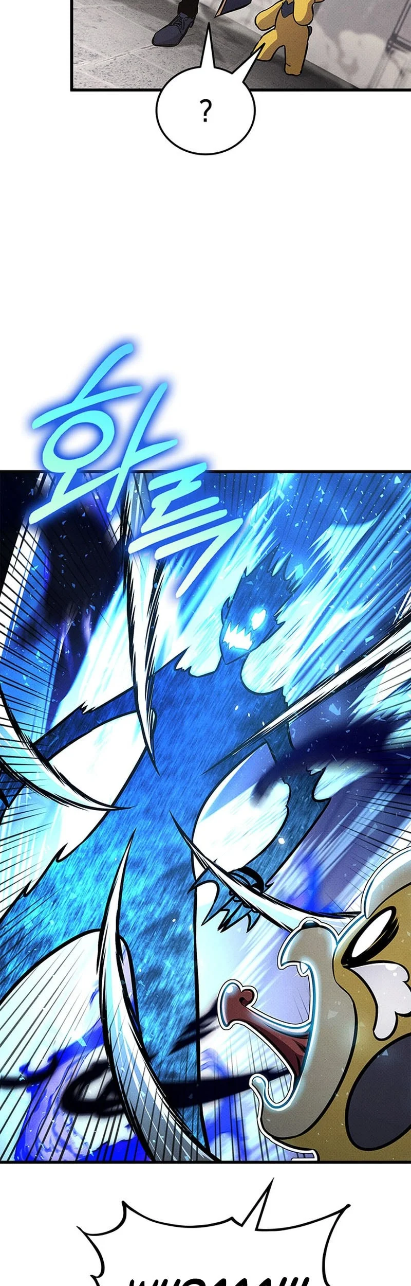 Ranker’s Return (Remake) Chapter 246 Gambar 55
