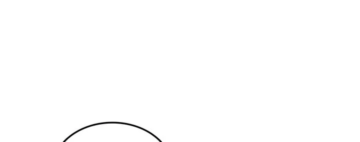 Ranker’s Return (Remake) Chapter 257 Gambar 79