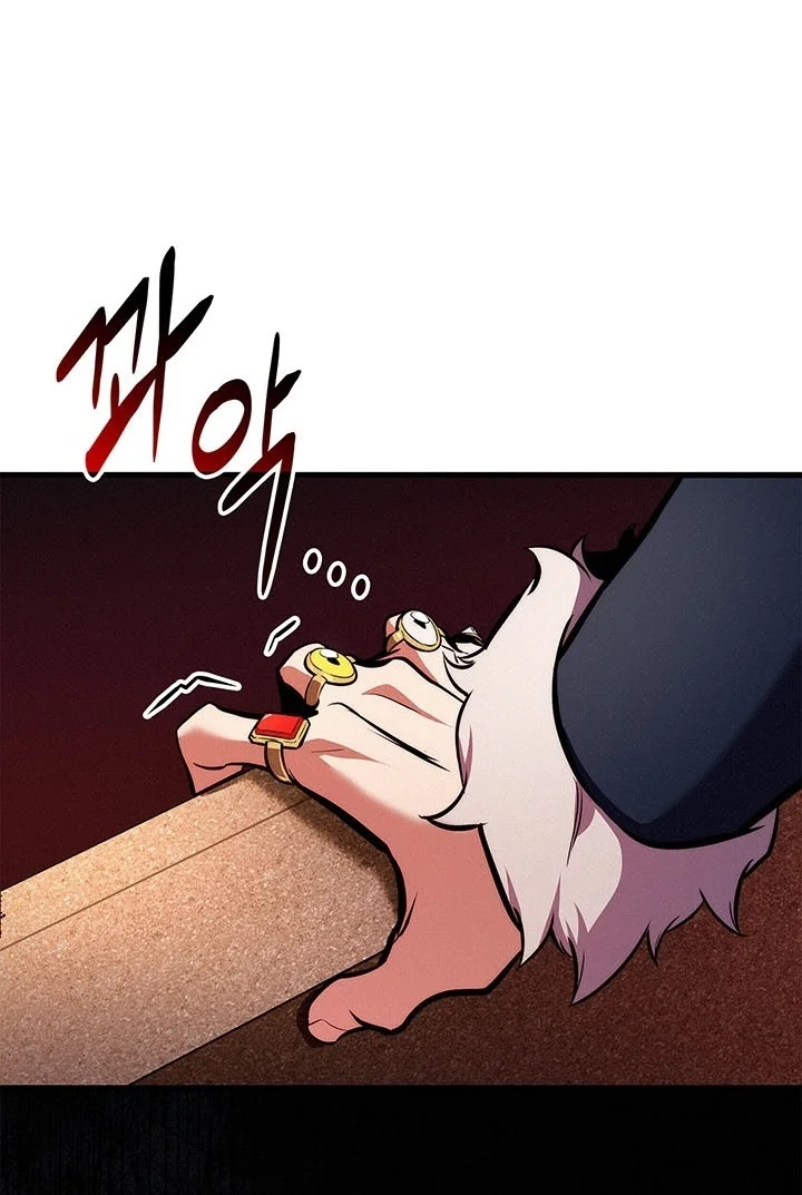Ranker’s Return (Remake) Chapter 258 Gambar 87