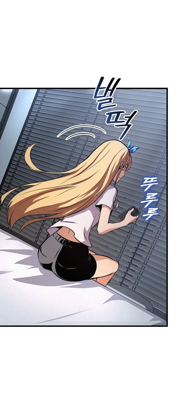 Ranker’s Return (Remake) Chapter 259 Gambar 96
