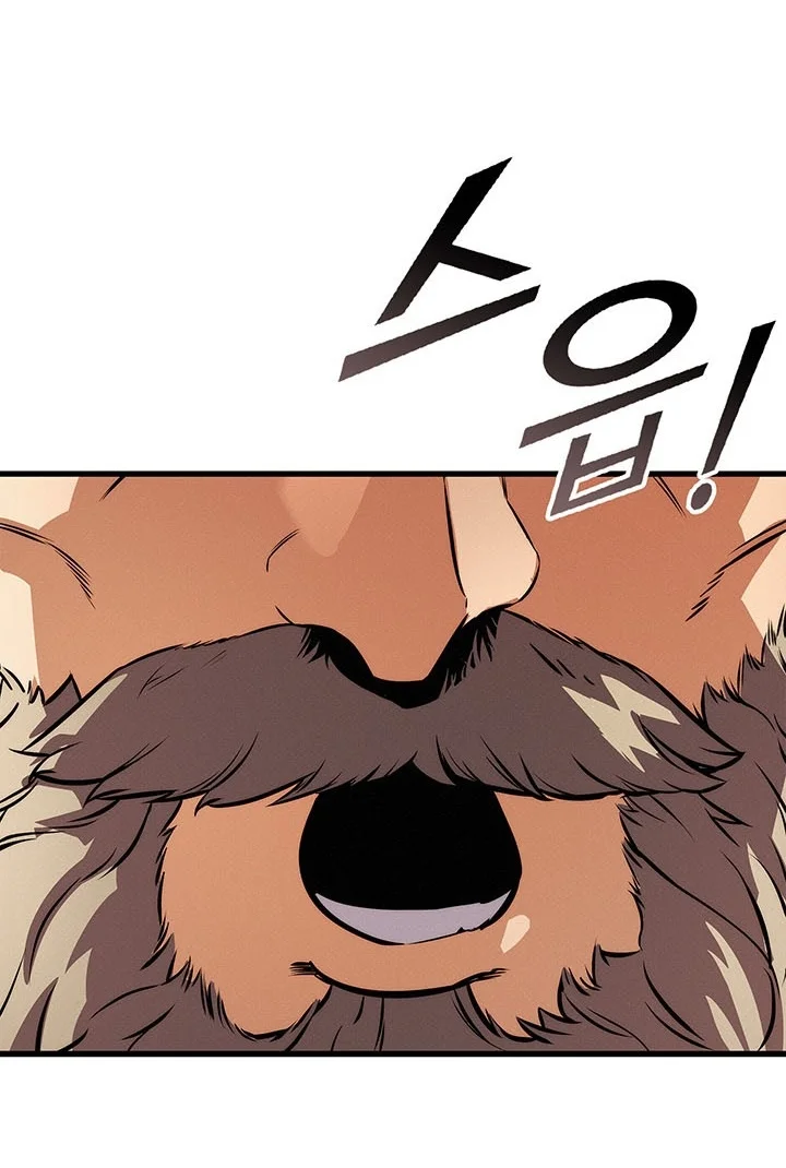 Ranker’s Return (Remake) Chapter 260 Gambar 83