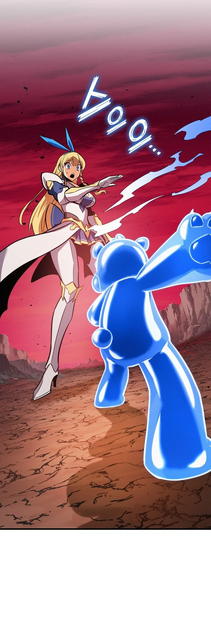 Ranker’s Return (Remake) Chapter 261 Gambar 88