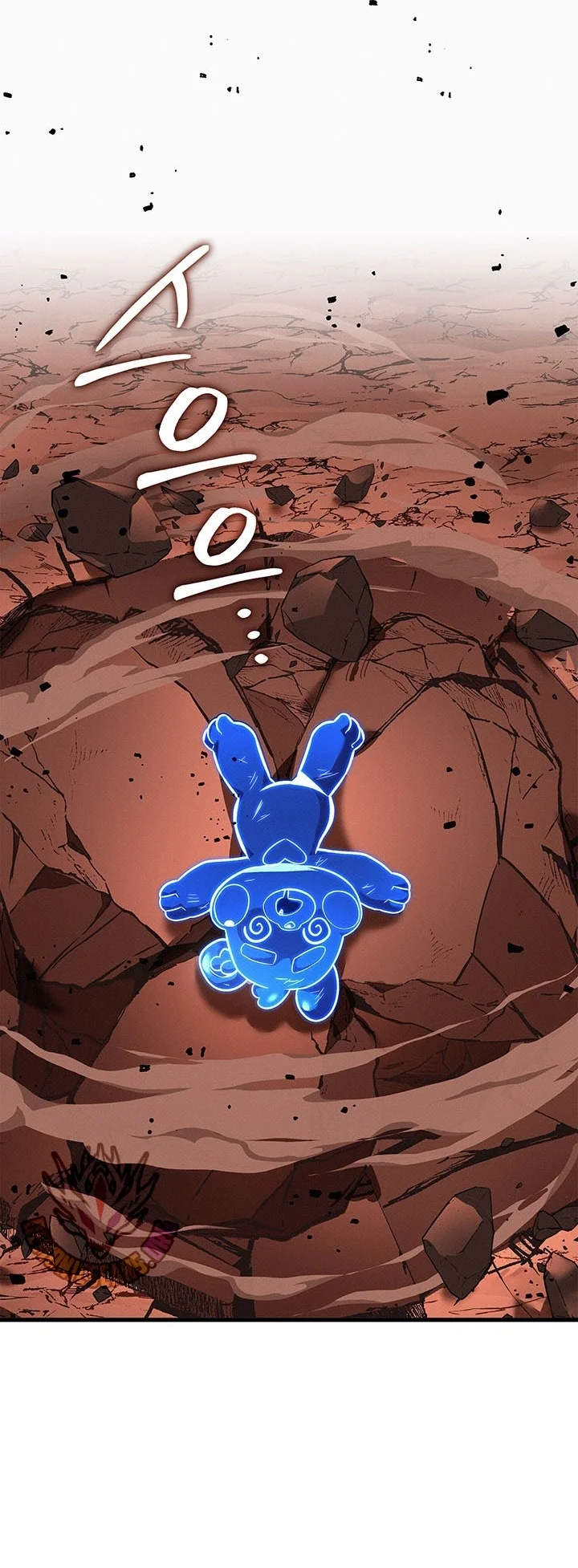 Ranker’s Return (Remake) Chapter 262 Gambar 60