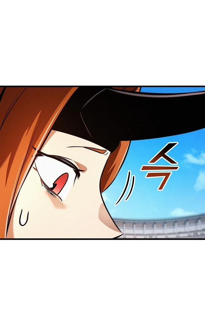 Ranker’s Return (Remake) Chapter 263 Gambar 81